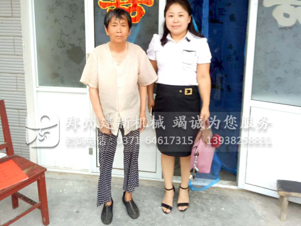 华体会网页版页面登录-华体会(中国)精准扶贫