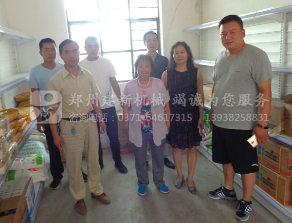 华体会网页版页面登录-华体会(中国)