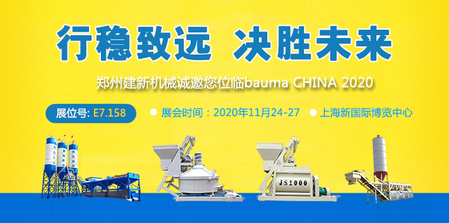 华体会网页版页面登录-华体会(中国)