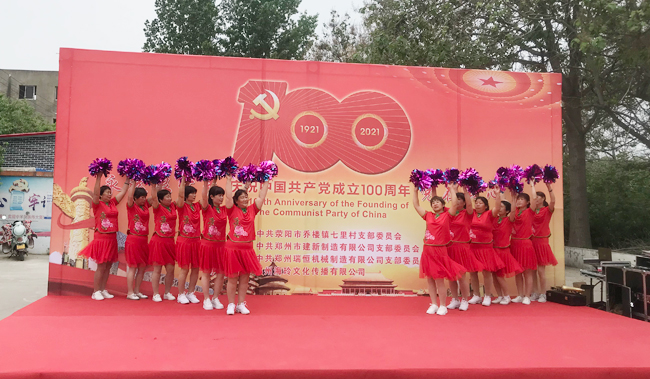 华体会网页版页面登录-华体会(中国)