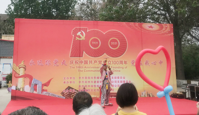 华体会网页版页面登录-华体会(中国)