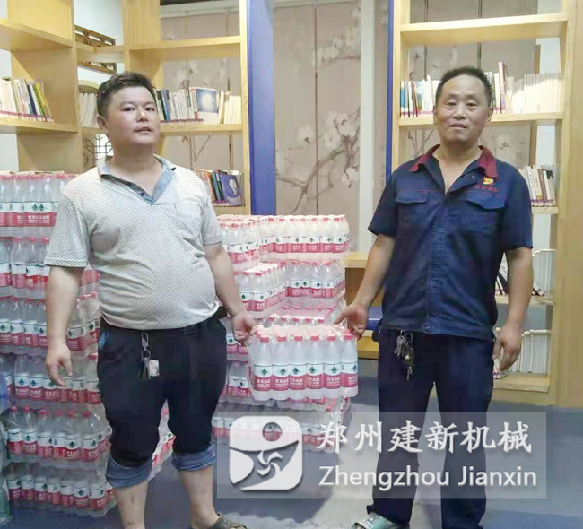 华体会网页版页面登录-华体会(中国)